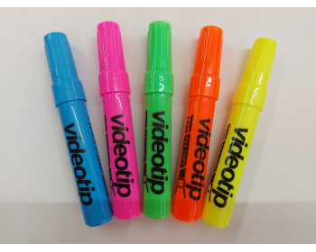 Szövegkiemelő ICO Videotip 